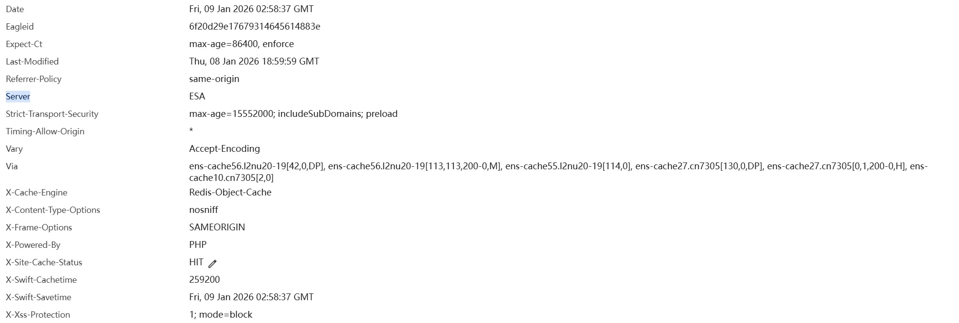 网站接入阿里云ESA