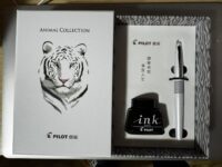 入手新钢笔：百乐88G